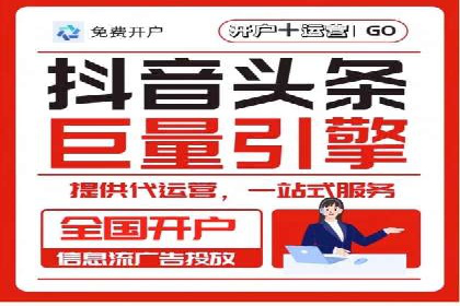 百度推广的创意广告制作方法
